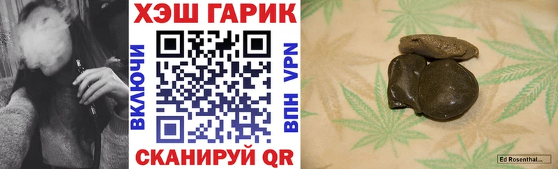 Купить наркоту Скопин Псилоцибиновые грибы ГАШИШ АМФЕТАМИН