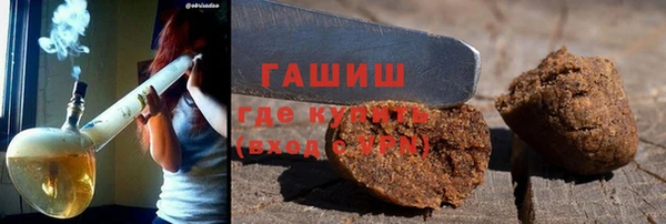 ешки Абдулино