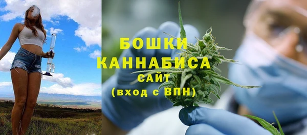 кокаин колумбия Абинск