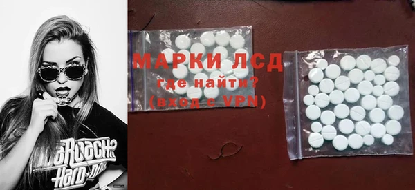 таблы Алексеевка