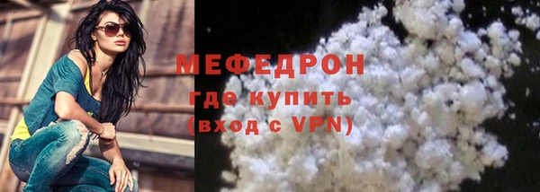 ешки Абдулино