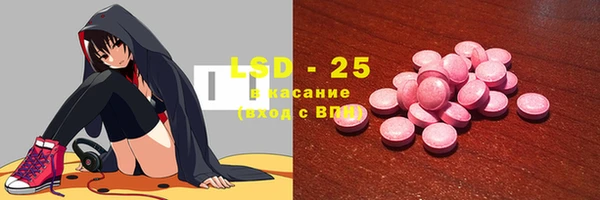 кокаин колумбия Абинск