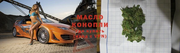 ешки Абдулино