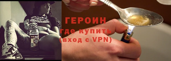 ешки Абдулино