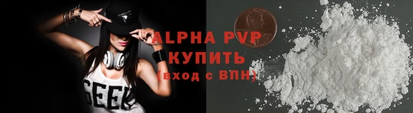 ешки Абдулино