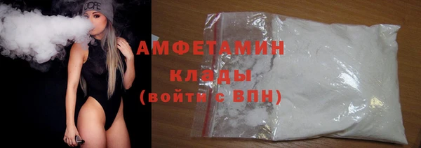 ешки Абдулино
