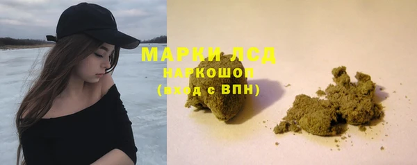 ешки Абдулино