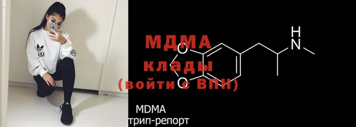кокаин колумбия Абинск