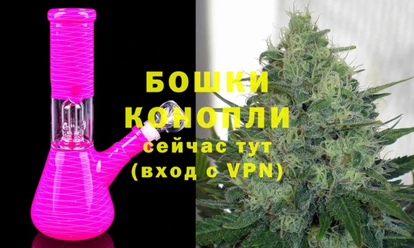 jwh Абаза