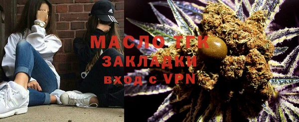 ешки Абдулино