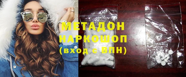 ешки Абдулино