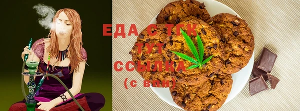 кокаин колумбия Абинск