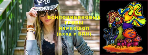 кокаин колумбия Абинск