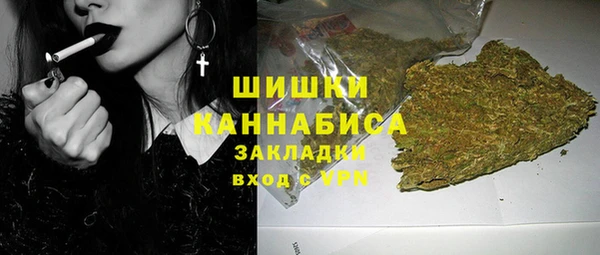 кокаин колумбия Абинск