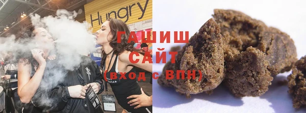 jwh Абаза