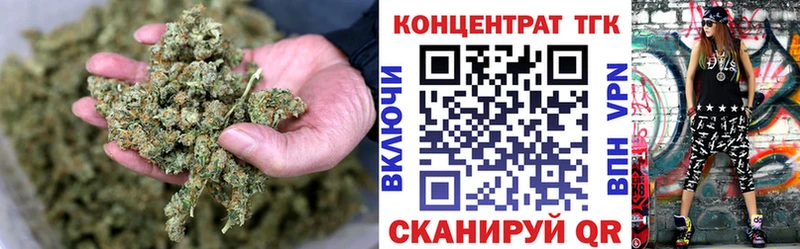 Дистиллят ТГК жижа  Скопин 
